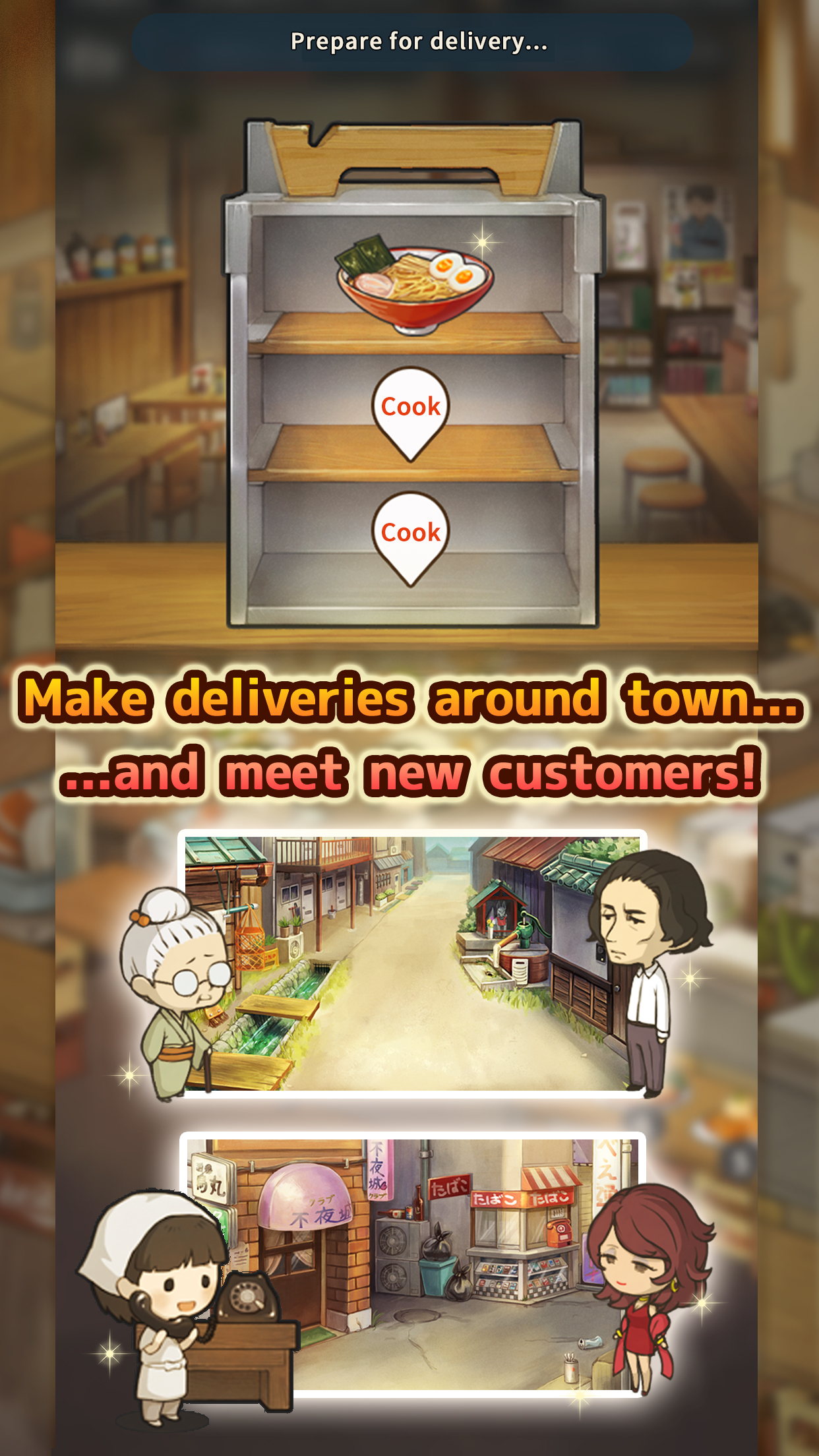 اسکرین شات 7 بازی Hungry Hearts Diner Neo