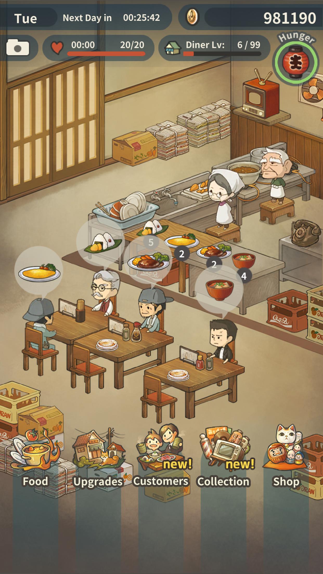 اسکرین شات 8 بازی Hungry Hearts Diner: Memories