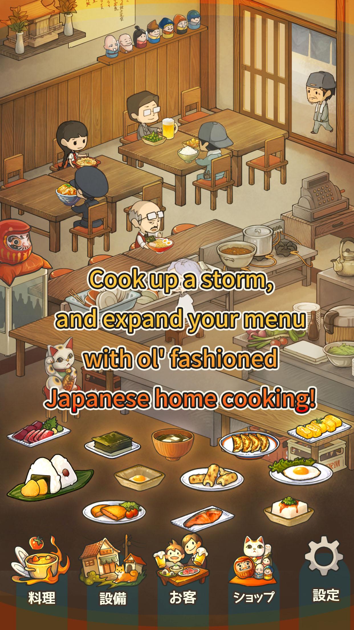 اسکرین شات 2 بازی Hungry Hearts Diner
