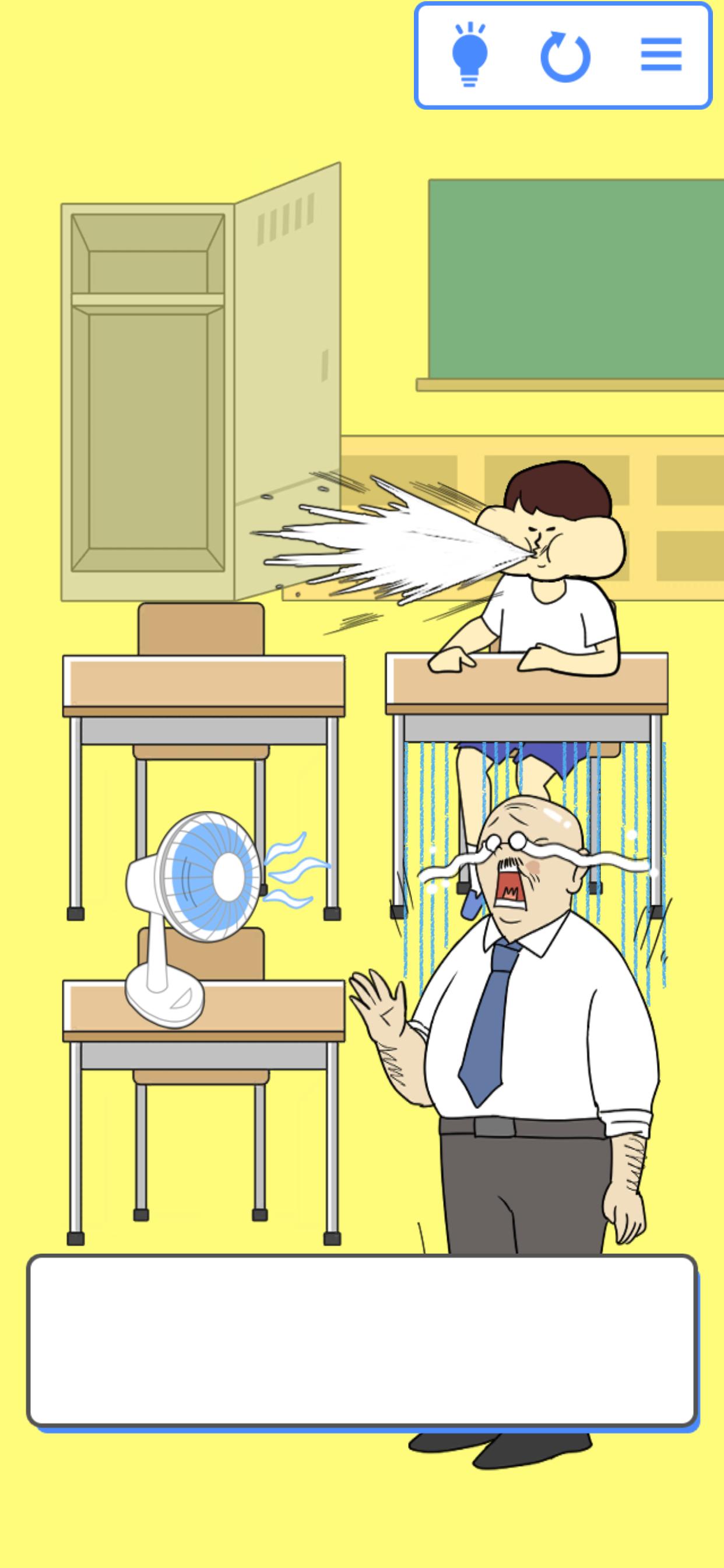 اسکرین شات 4 بازی Blow milk!