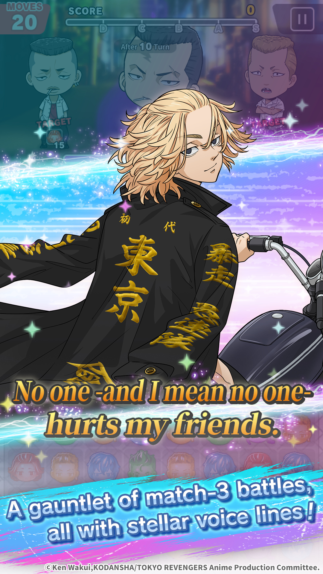 اسکرین شات 3 بازی Tokyo Revengers PUZZ REVE!