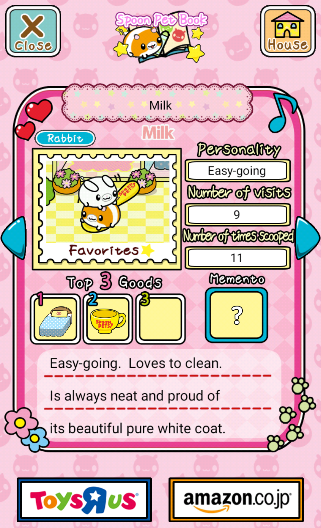 اسکرین شات 2 بازی Spoon Pet Collector