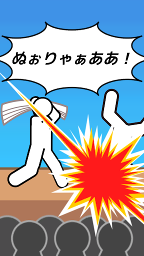 اسکرین شات 4 بازی Tsukkomi Rocket