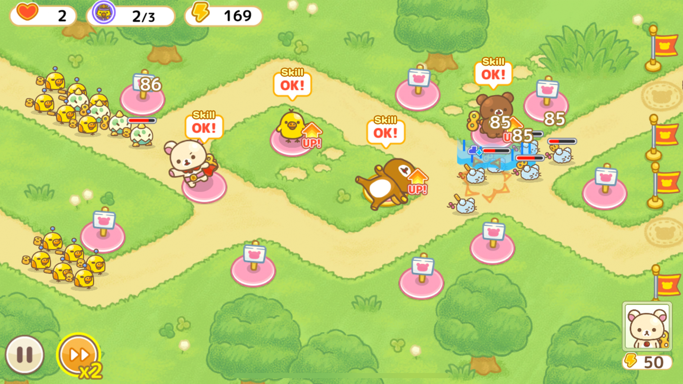 اسکرین شات 5 بازی Korilakkuma Tower Defense TD