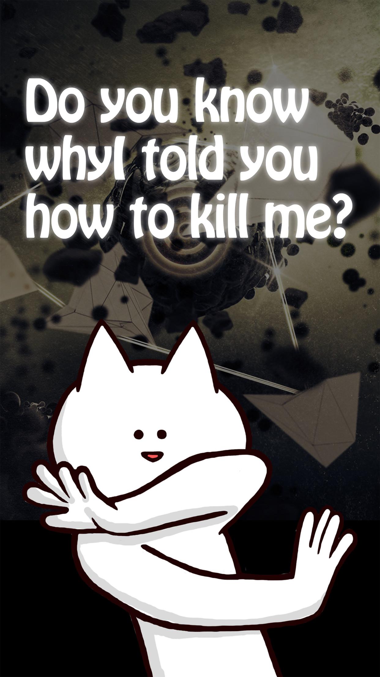 اسکرین شات 1 بازی Just Kill Me.
