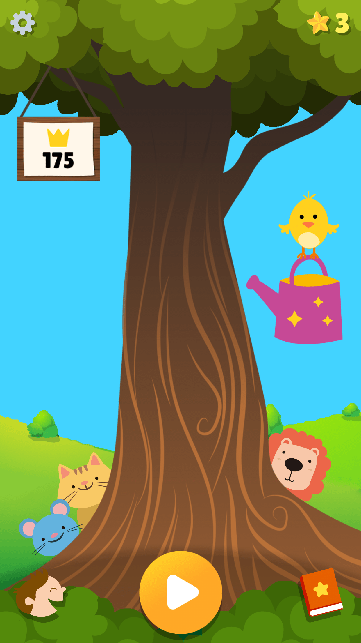 اسکرین شات 1 بازی Voice Volume Catcher