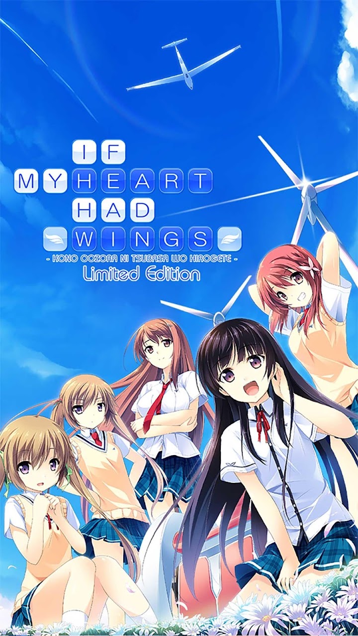 اسکرین شات 1 بازی IF MY HEART HAD WINGS Ltd. Ed.