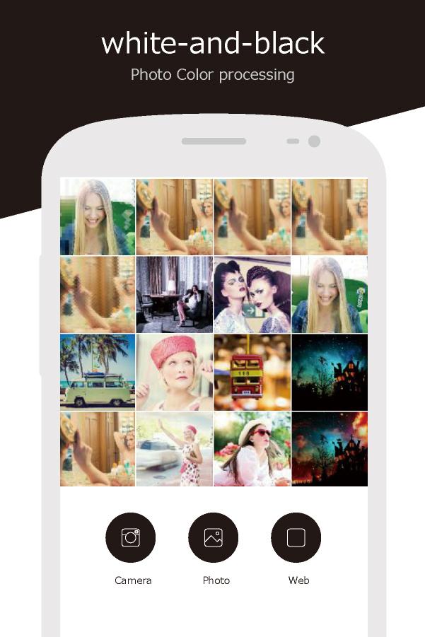 اسکرین شات 1 برنامه Monochrome Color Photo Effects