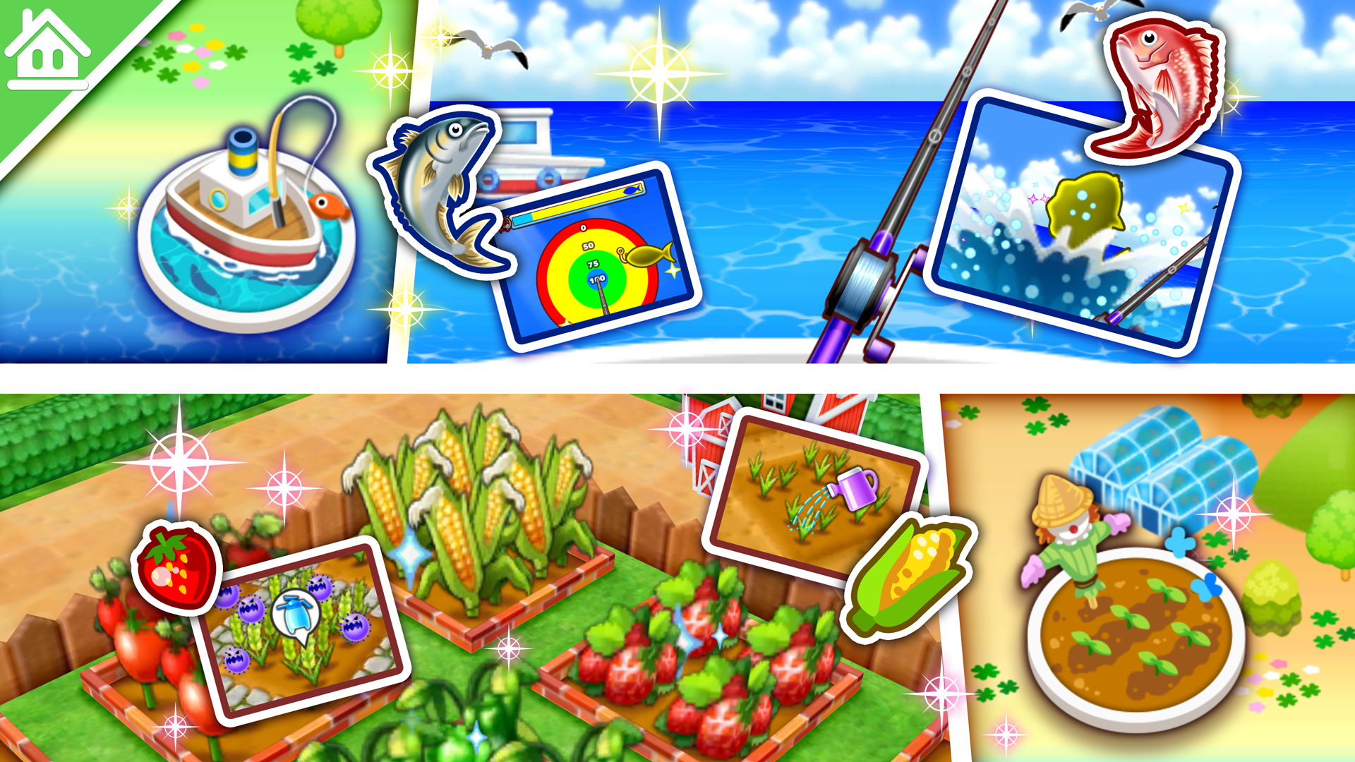 اسکرین شات 4 بازی Cooking Mama: Let's cook!