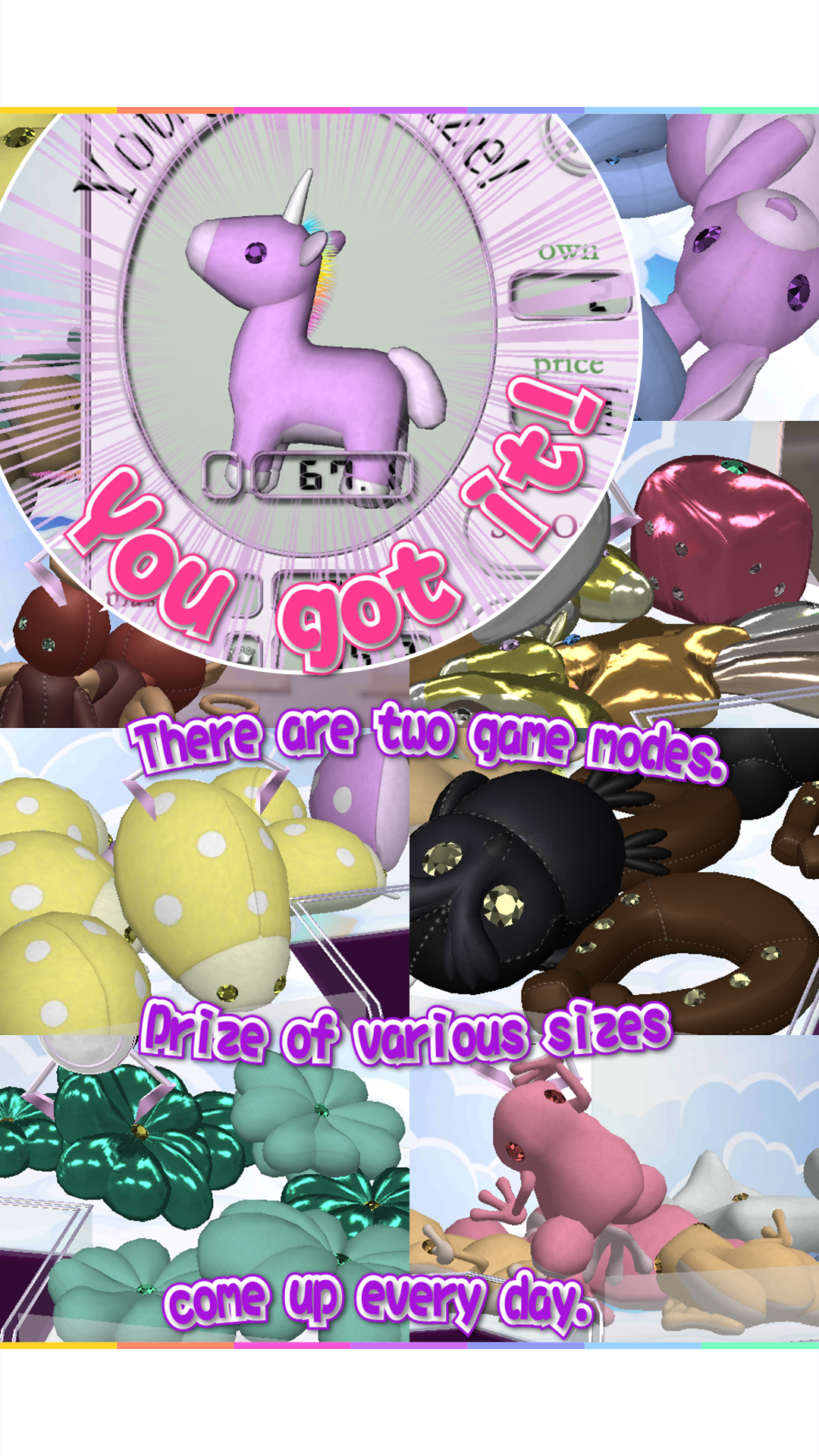 اسکرین شات 7 بازی Claw Crane Lucky Charms