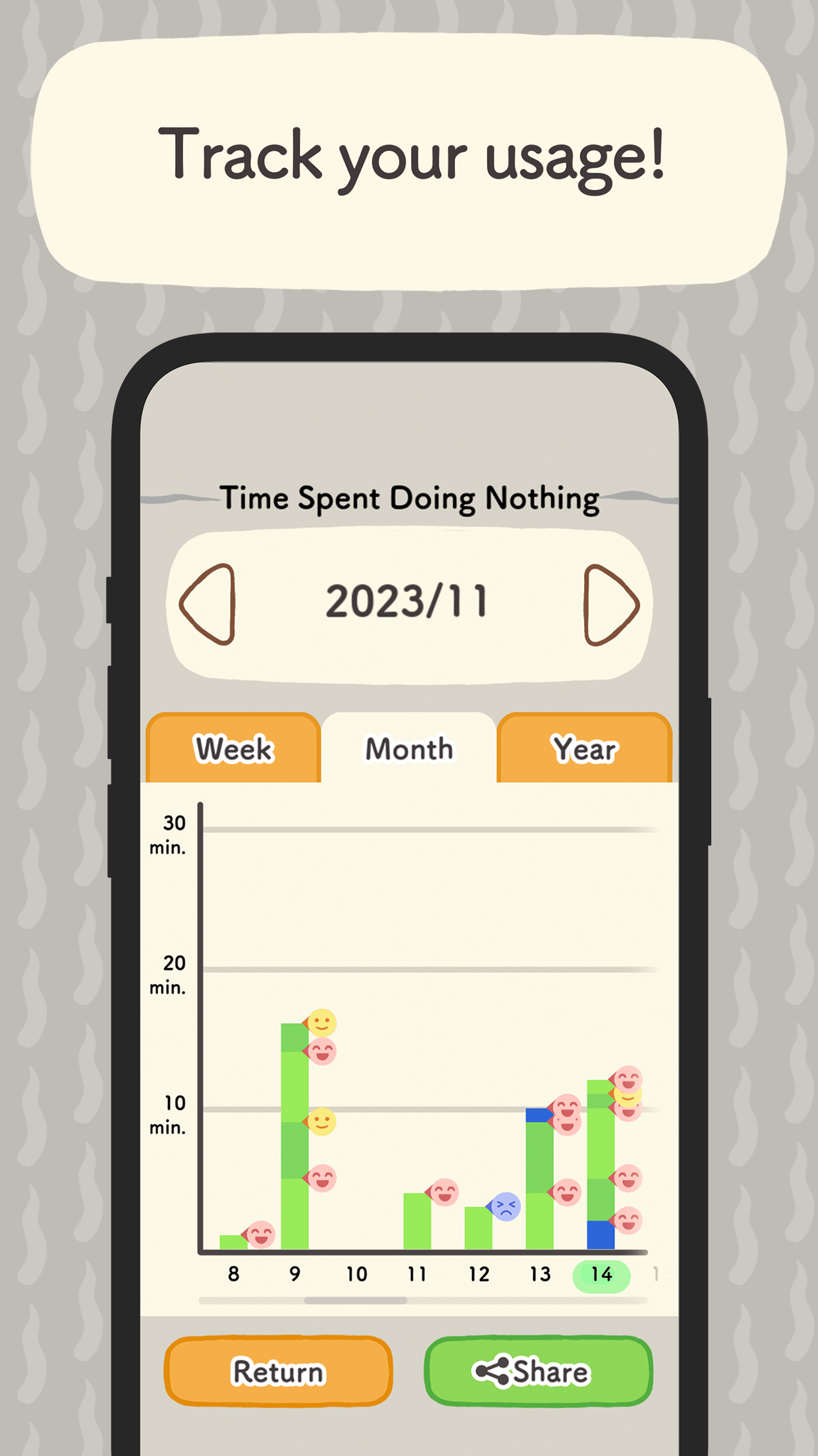اسکرین شات 4 برنامه Do Nothing.