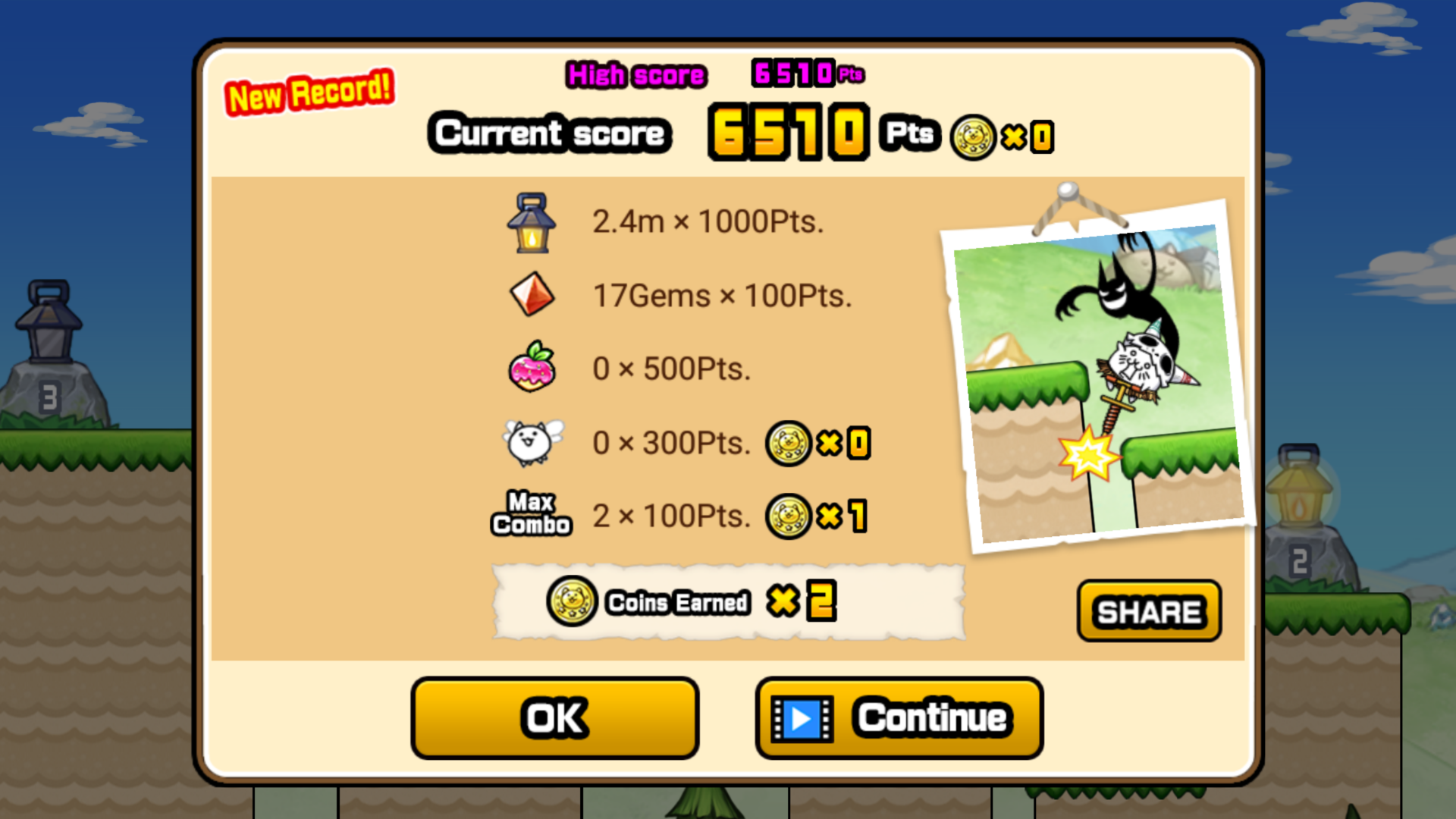 اسکرین شات 4 بازی Go! Go! Pogo Cat