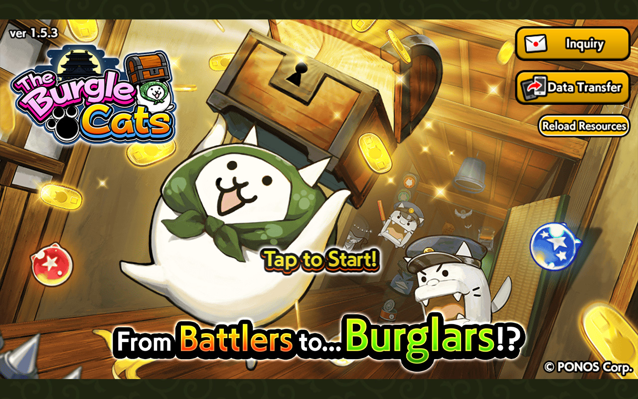 اسکرین شات 1 بازی The Burgle Cats