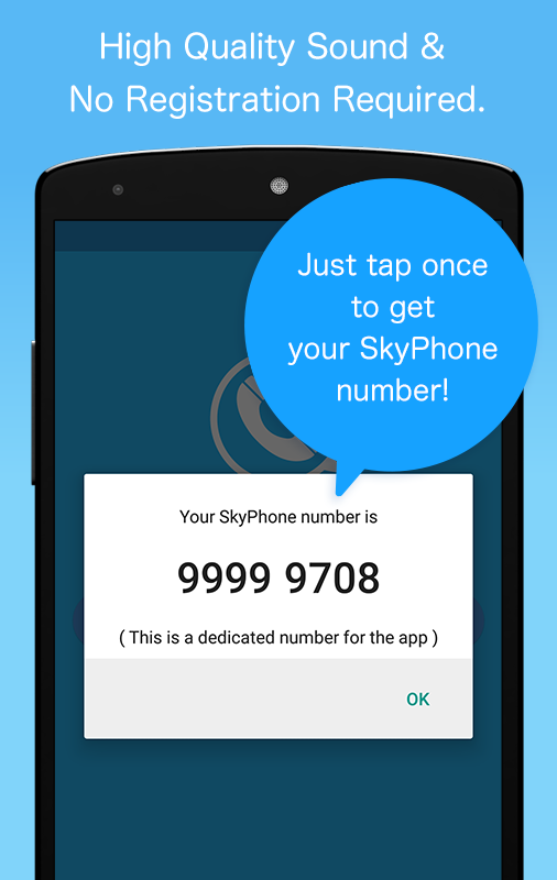 اسکرین شات 1 برنامه SkyPhone - Voice & Video Calls