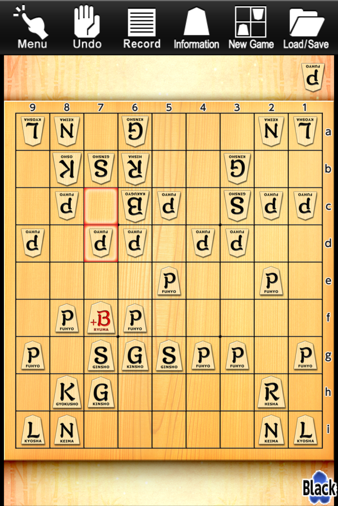 اسکرین شات بازی Kanazawa Shogi Lite (Japanese 4