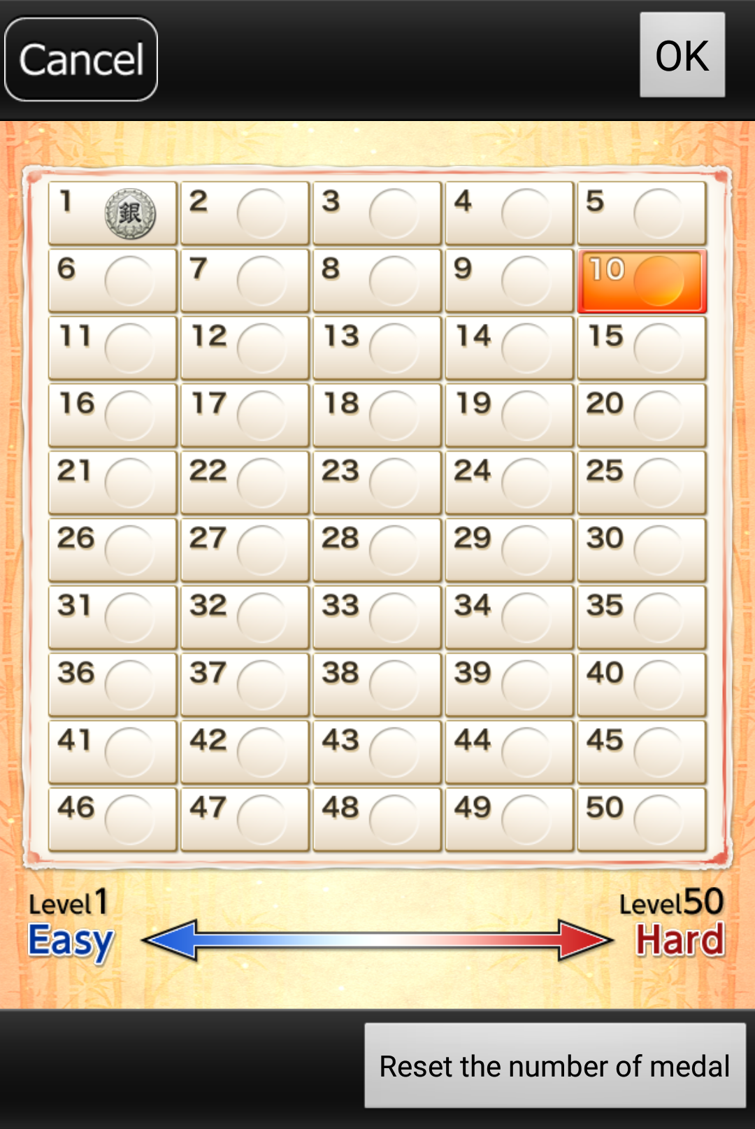 اسکرین شات بازی Kanazawa Shogi Lite (Japanese 3