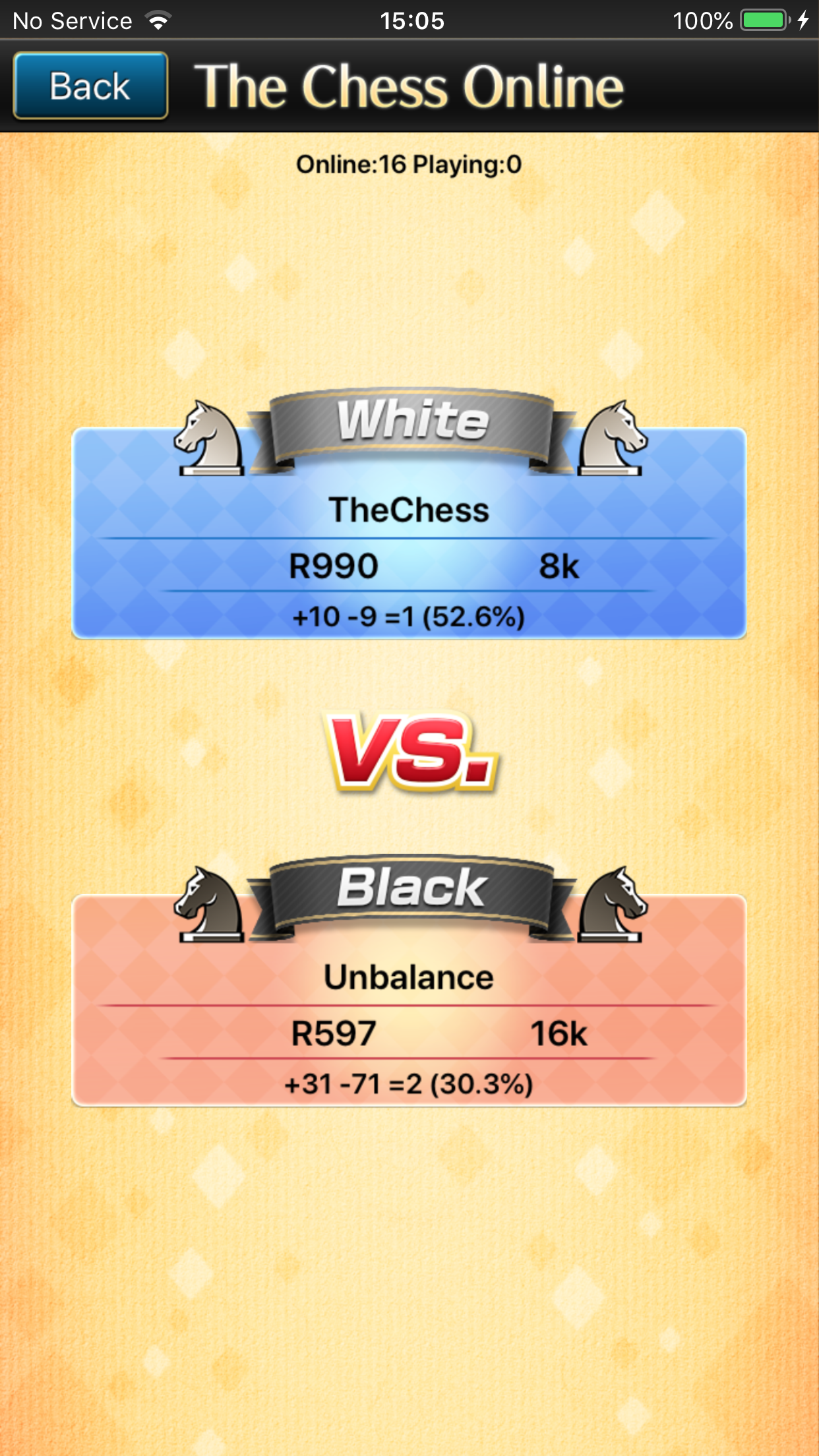 اسکرین شات 4 بازی The Chess Lv.100 (plus Online)