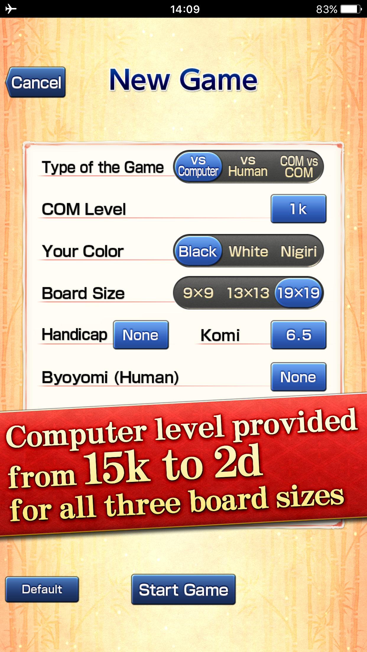 اسکرین شات بازی CrazyStone DeepLearning 3