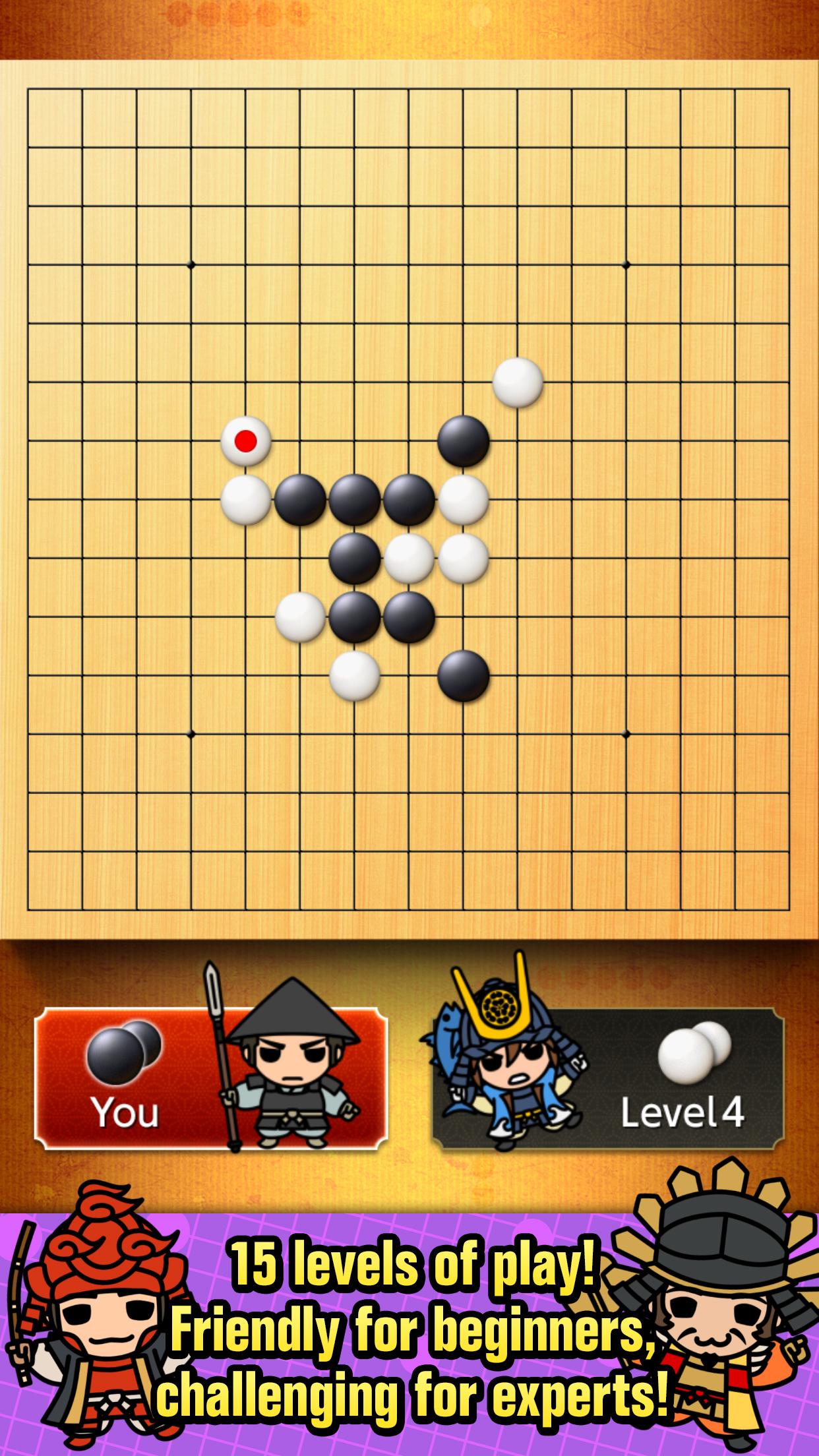 اسکرین شات 2 بازی The Gomoku (Renju and Gomoku)