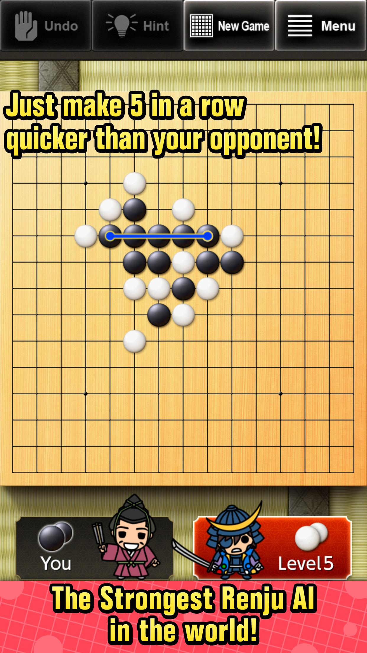 اسکرین شات 1 بازی The Gomoku (Renju and Gomoku)