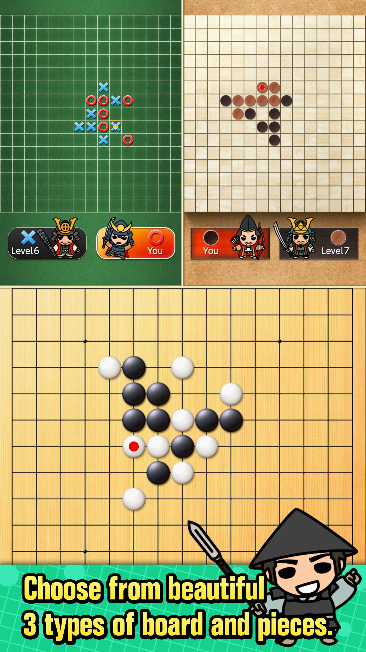 اسکرین شات 4 بازی The Gomoku (Renju and Gomoku)