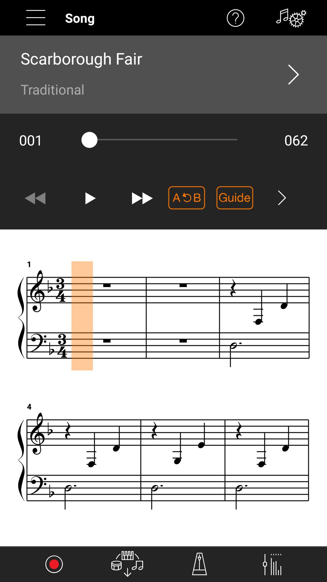 اسکرین شات 5 برنامه Smart Pianist