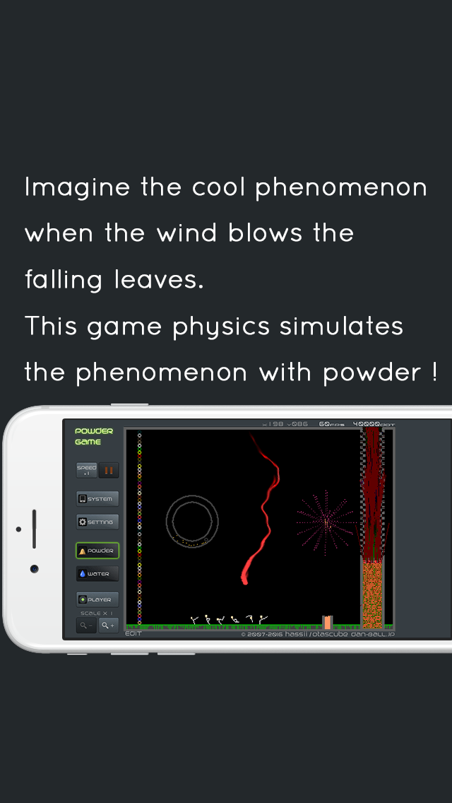 اسکرین شات 1 بازی Powder Game