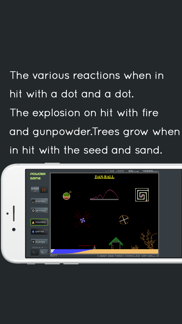 اسکرین شات 3 بازی Powder Game