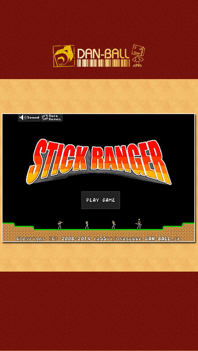 اسکرین شات 5 بازی Stick Ranger