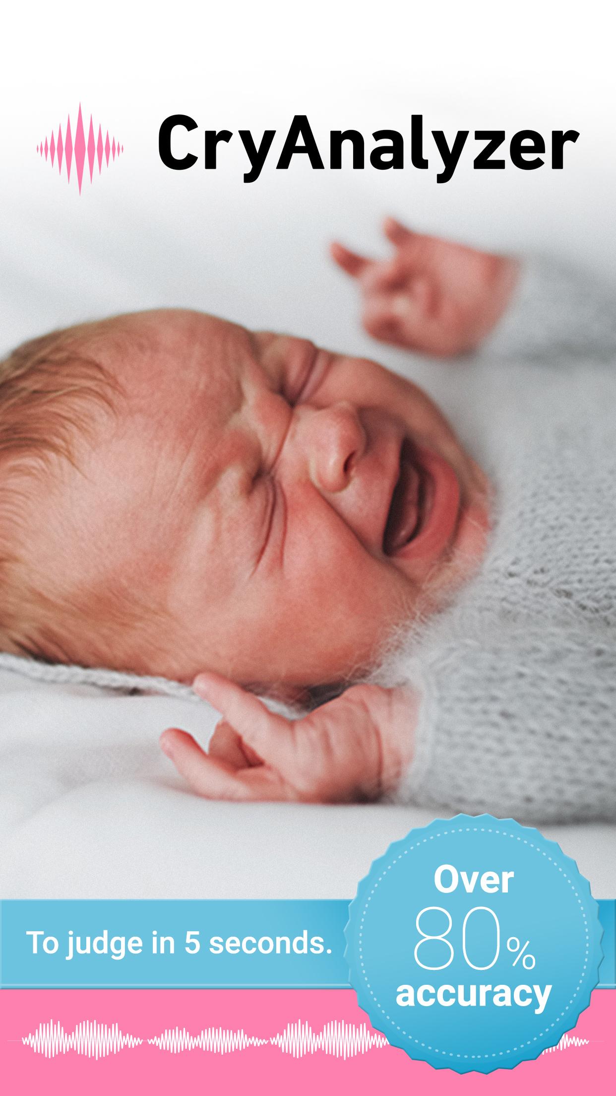 اسکرین شات 1 برنامه CryAnalyzer - baby translator