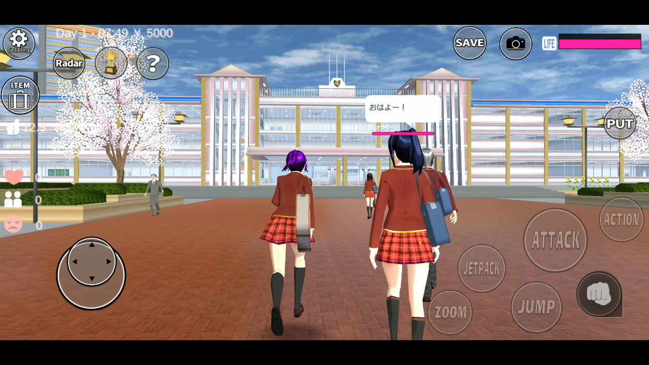 اسکرین شات 1 بازی SAKURA School Simulator