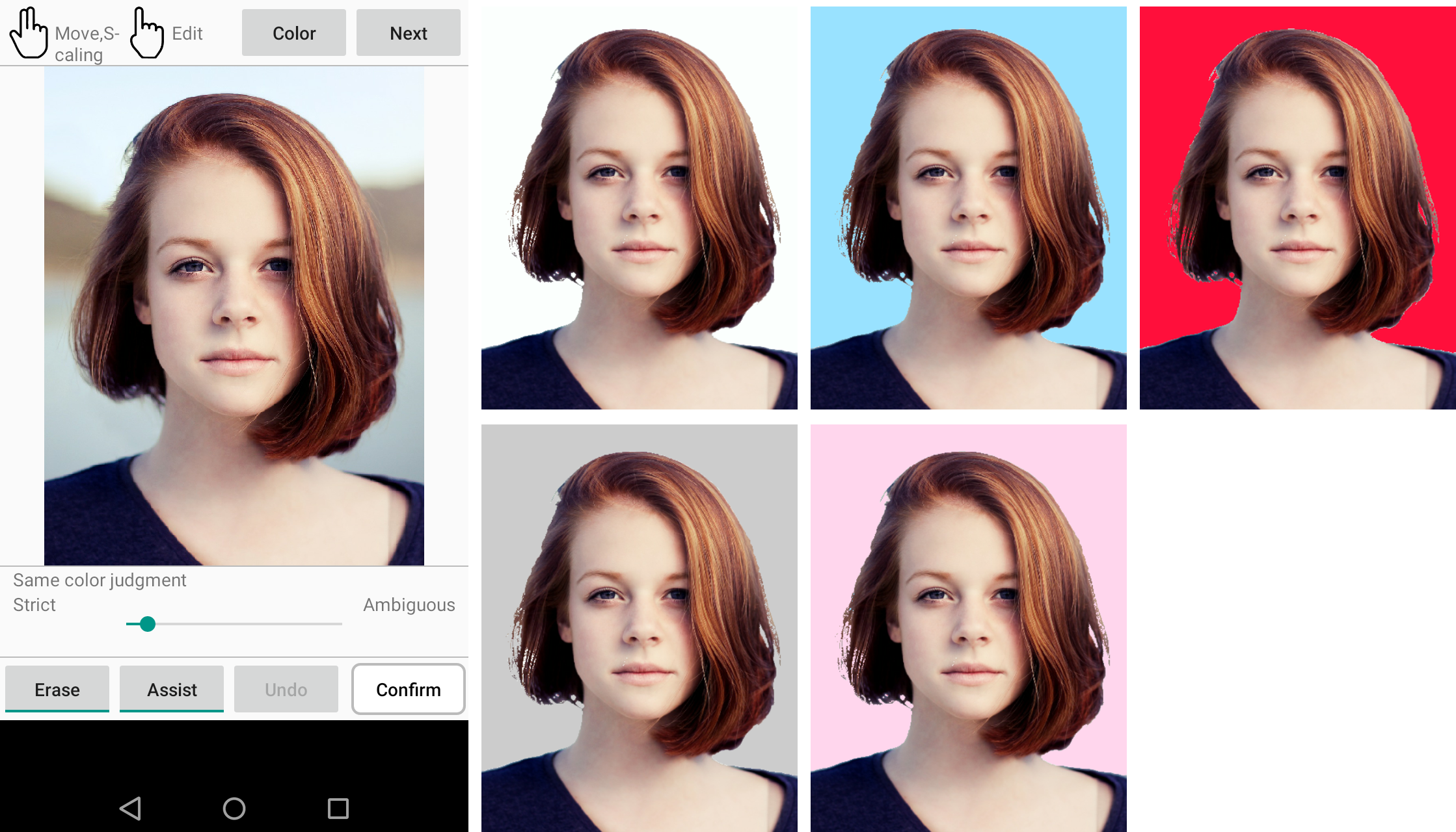 اسکرین شات 1 برنامه ID photo background editor