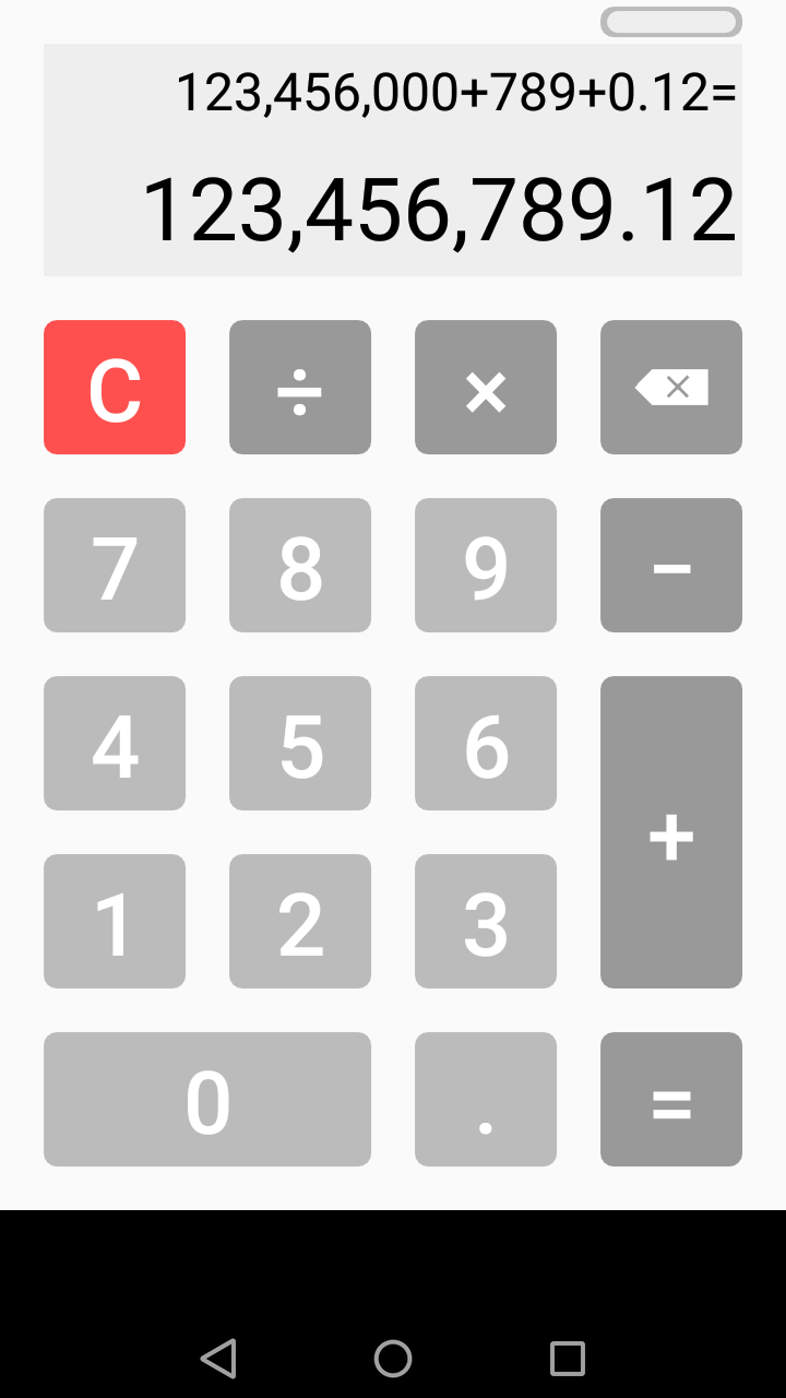 اسکرین شات 1 برنامه Talking Calculator - Undo, Mul