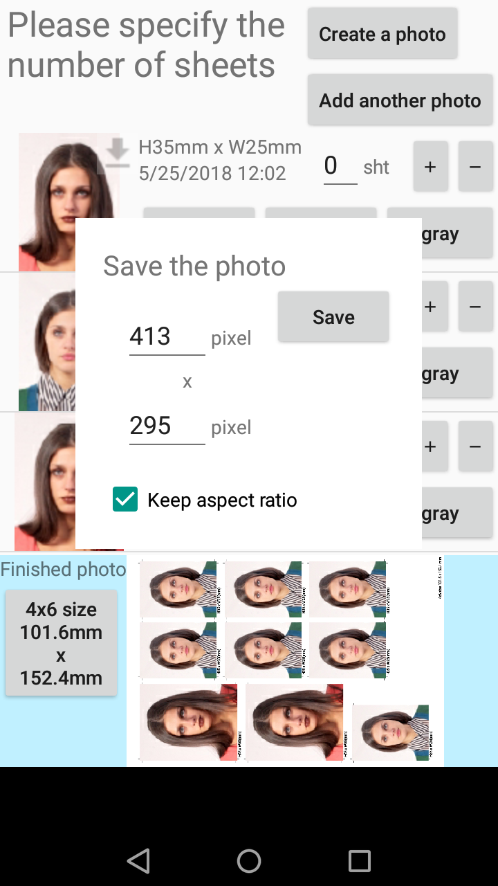 اسکرین شات 8 برنامه ID Photo application