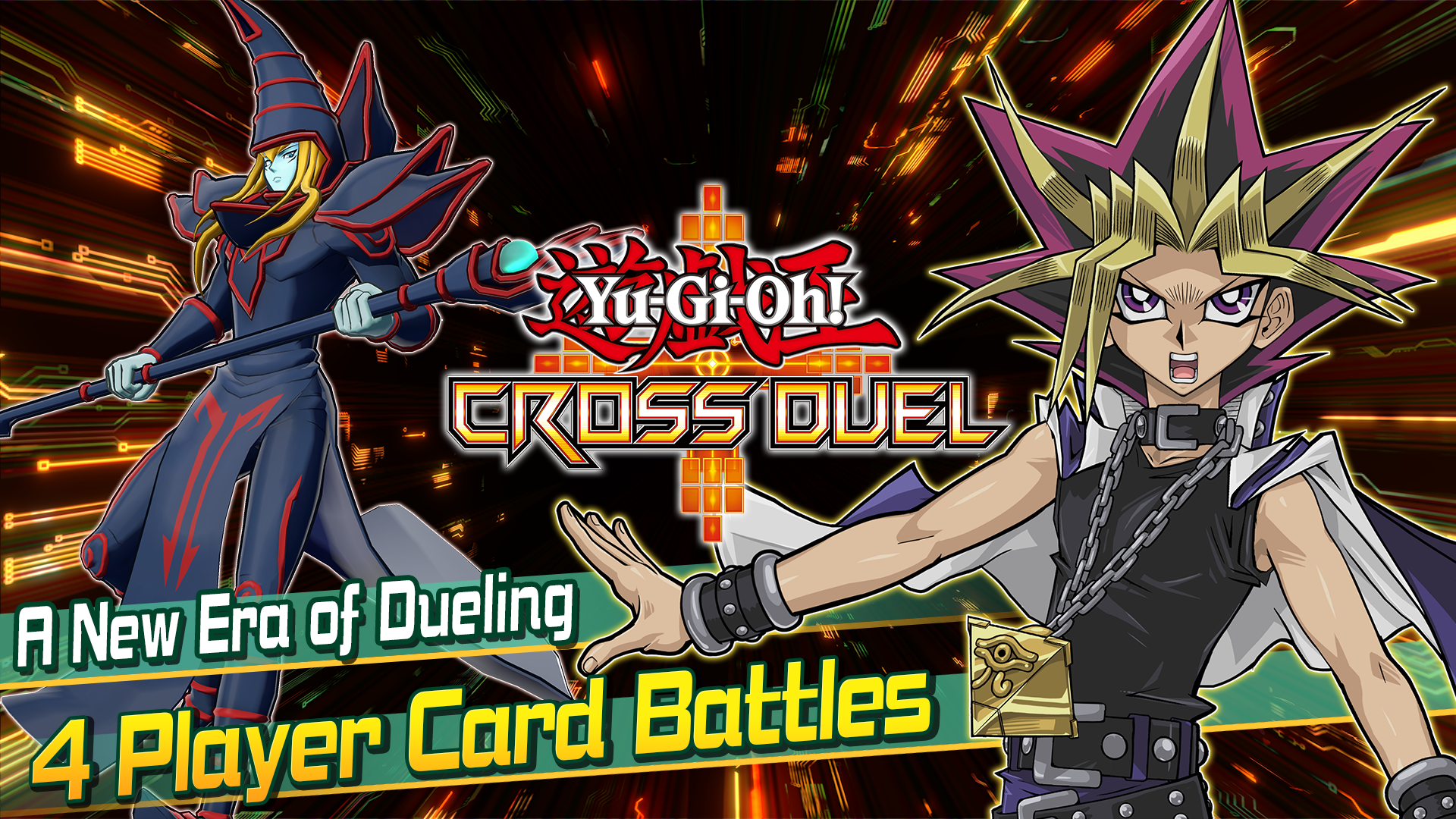 اسکرین شات 8 بازی Yu-Gi-Oh! CROSS DUEL