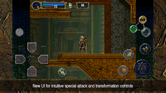 اسکرین شات 3 بازی Castlevania: SotN