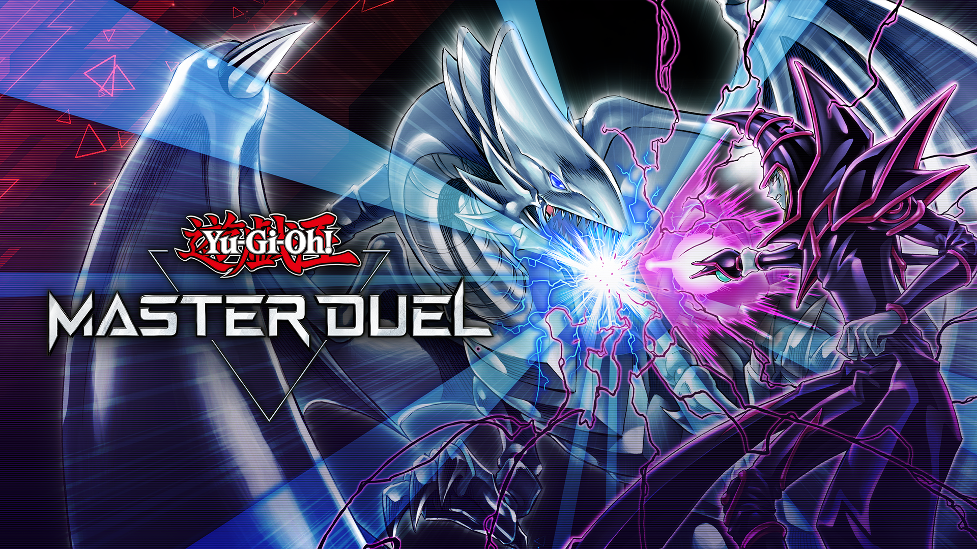 اسکرین شات 1 بازی Yu-Gi-Oh! Master Duel