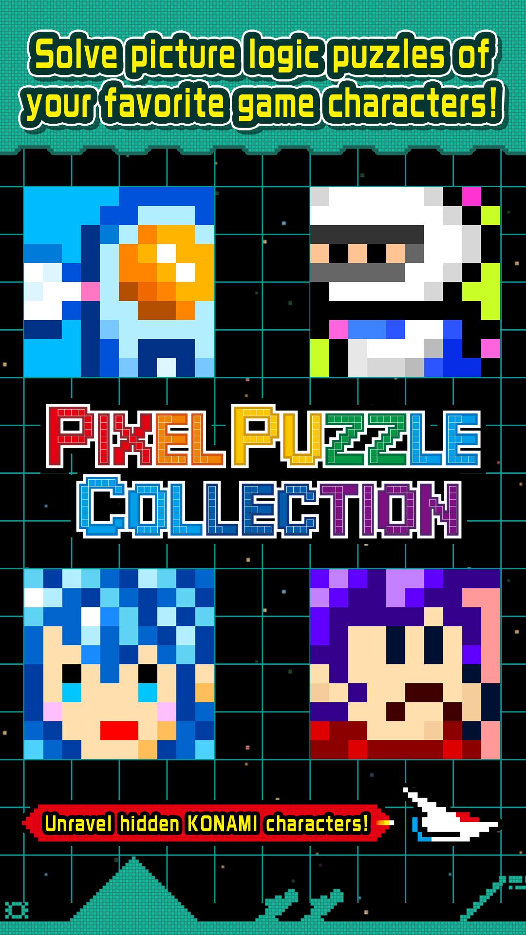اسکرین شات 1 بازی PIXEL PUZZLE COLLECTION