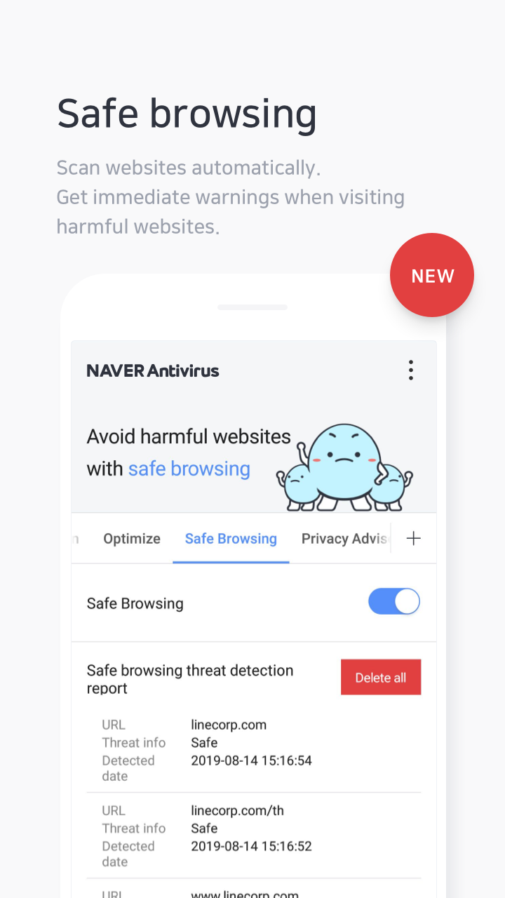 اسکرین شات 4 برنامه NAVER Antivirus
