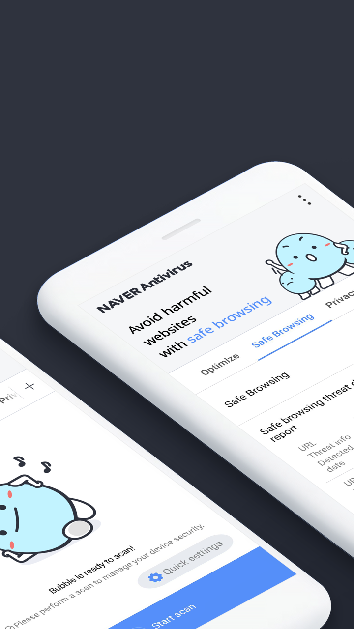اسکرین شات 2 برنامه NAVER Antivirus