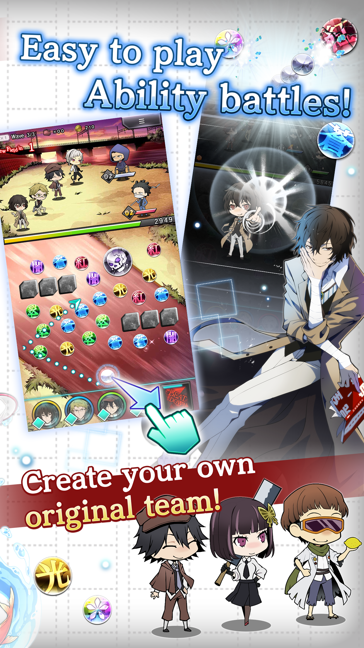 اسکرین شات 5 بازی Bungo Stray Dogs: TotL