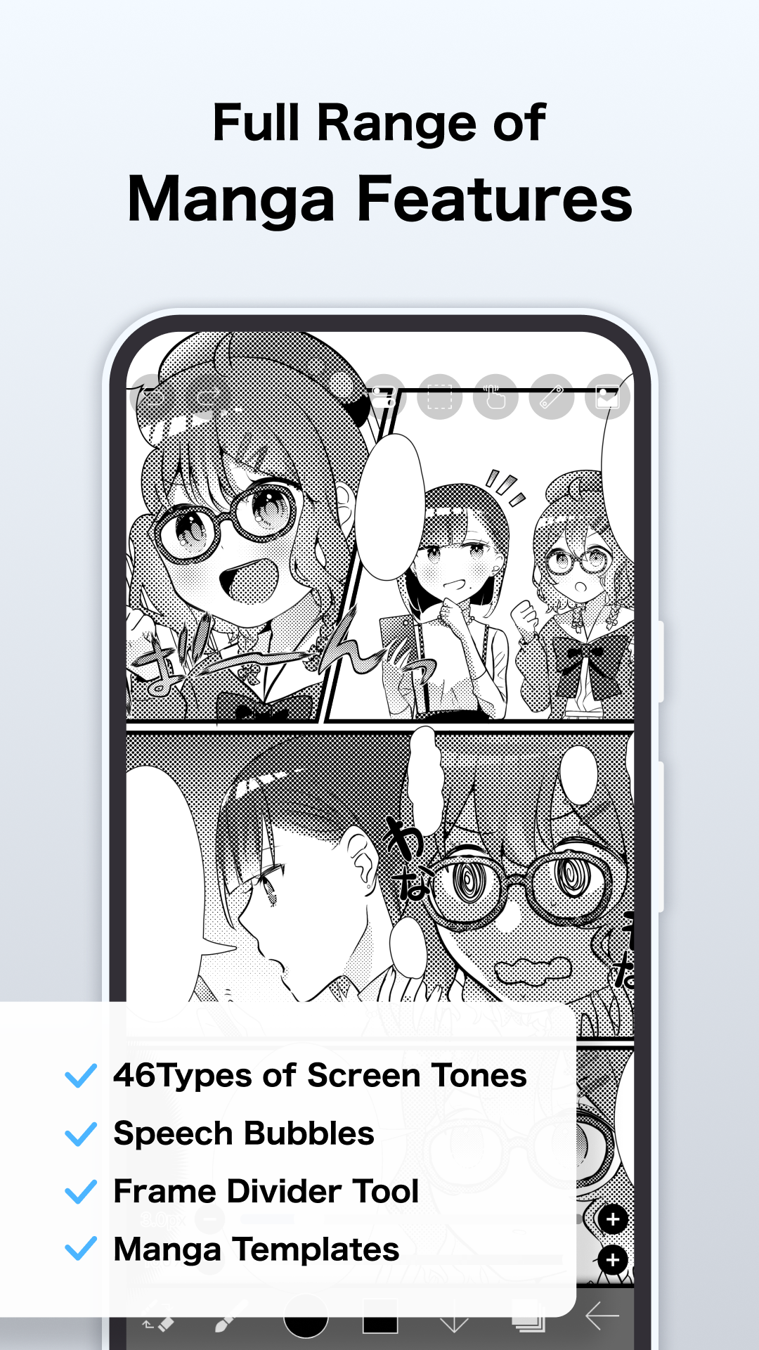 اسکرین شات 7 برنامه ibis Paint X