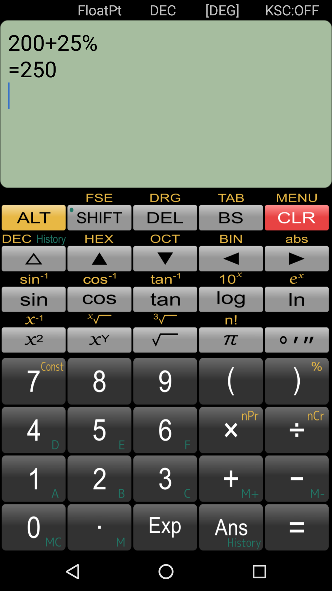 اسکرین شات 5 برنامه Panecal Scientific Calculator