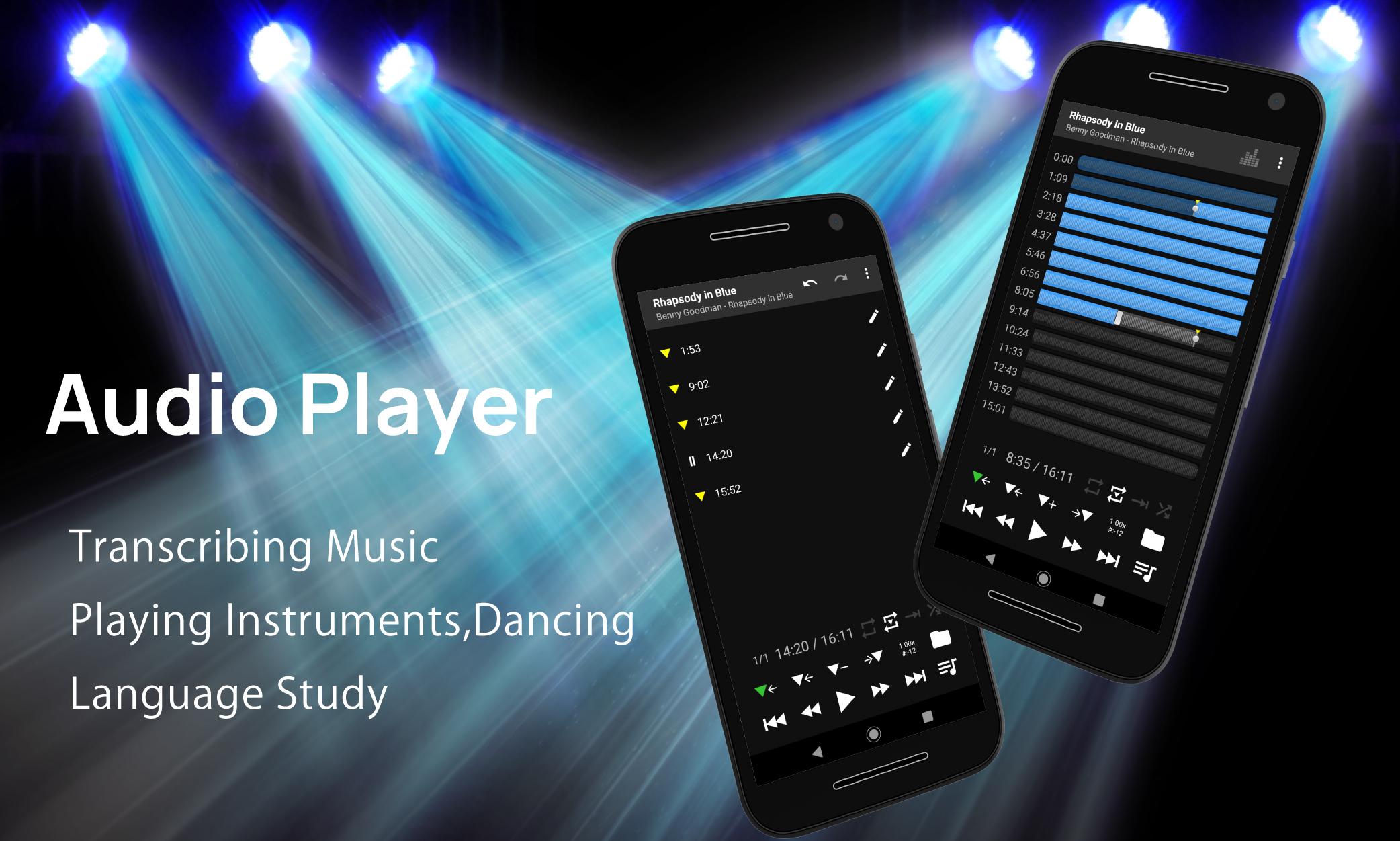 اسکرین شات 1 برنامه Music Speed Changer: Audipo
