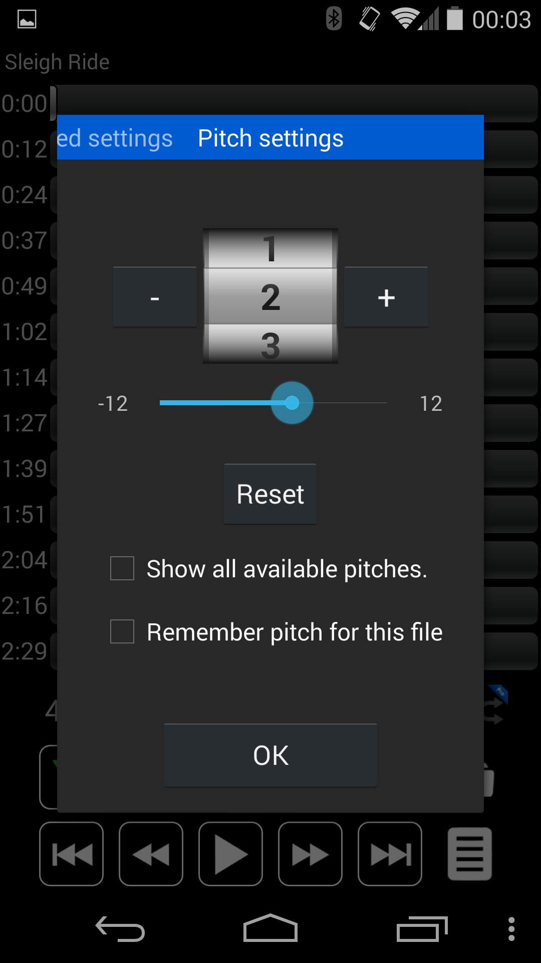 اسکرین شات 4 برنامه Music Speed Changer: Audipo