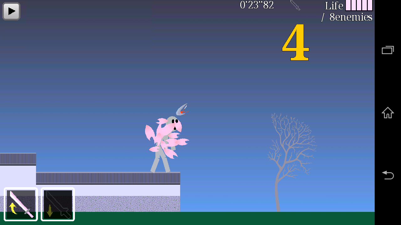 اسکرین شات 2 بازی Sakura Blade