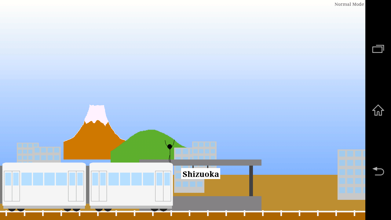 اسکرین شات 2 بازی Case of Wind Traveler A