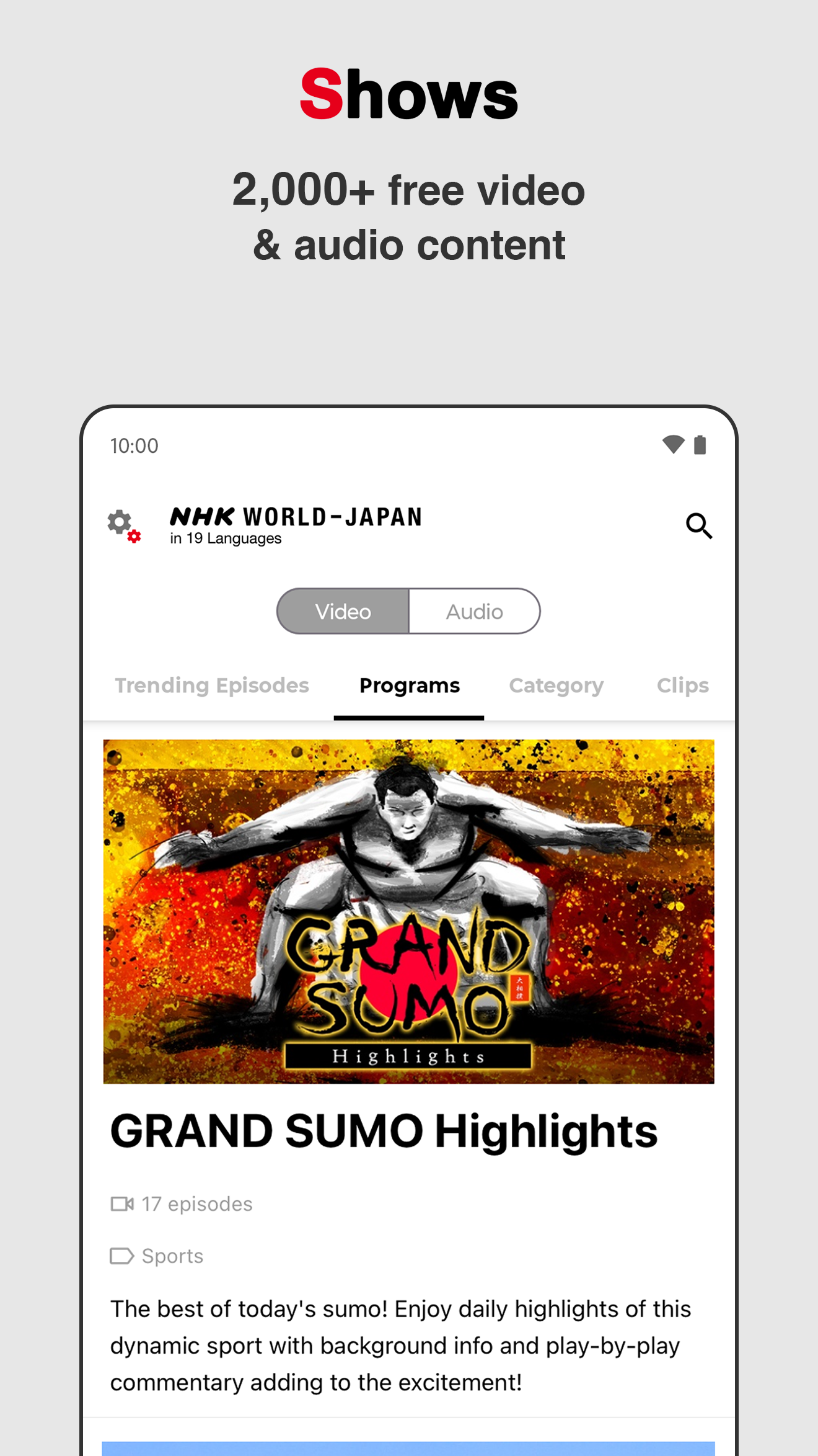 اسکرین شات 3 برنامه NHK WORLD-JAPAN