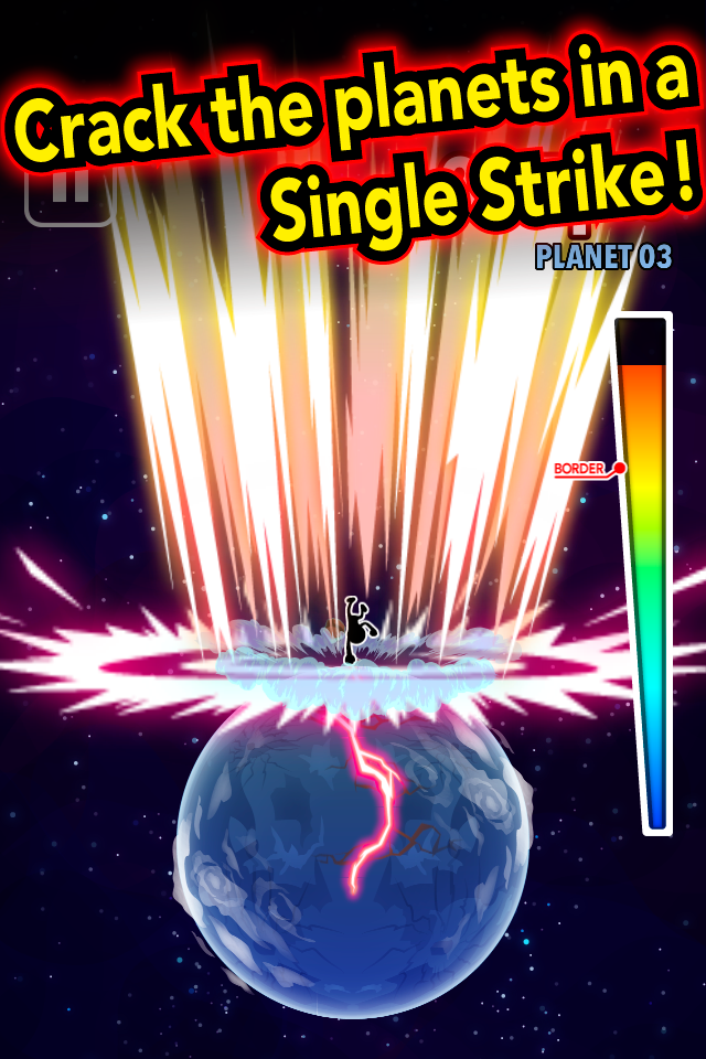 اسکرین شات 1 بازی Strike the Planets!