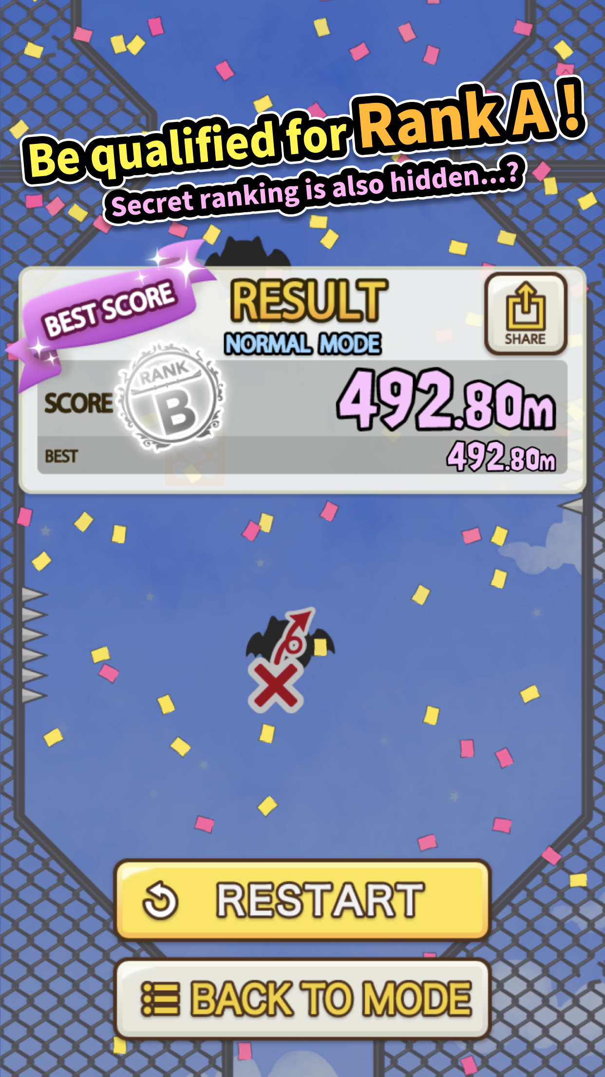 اسکرین شات 3 بازی Wall Jump